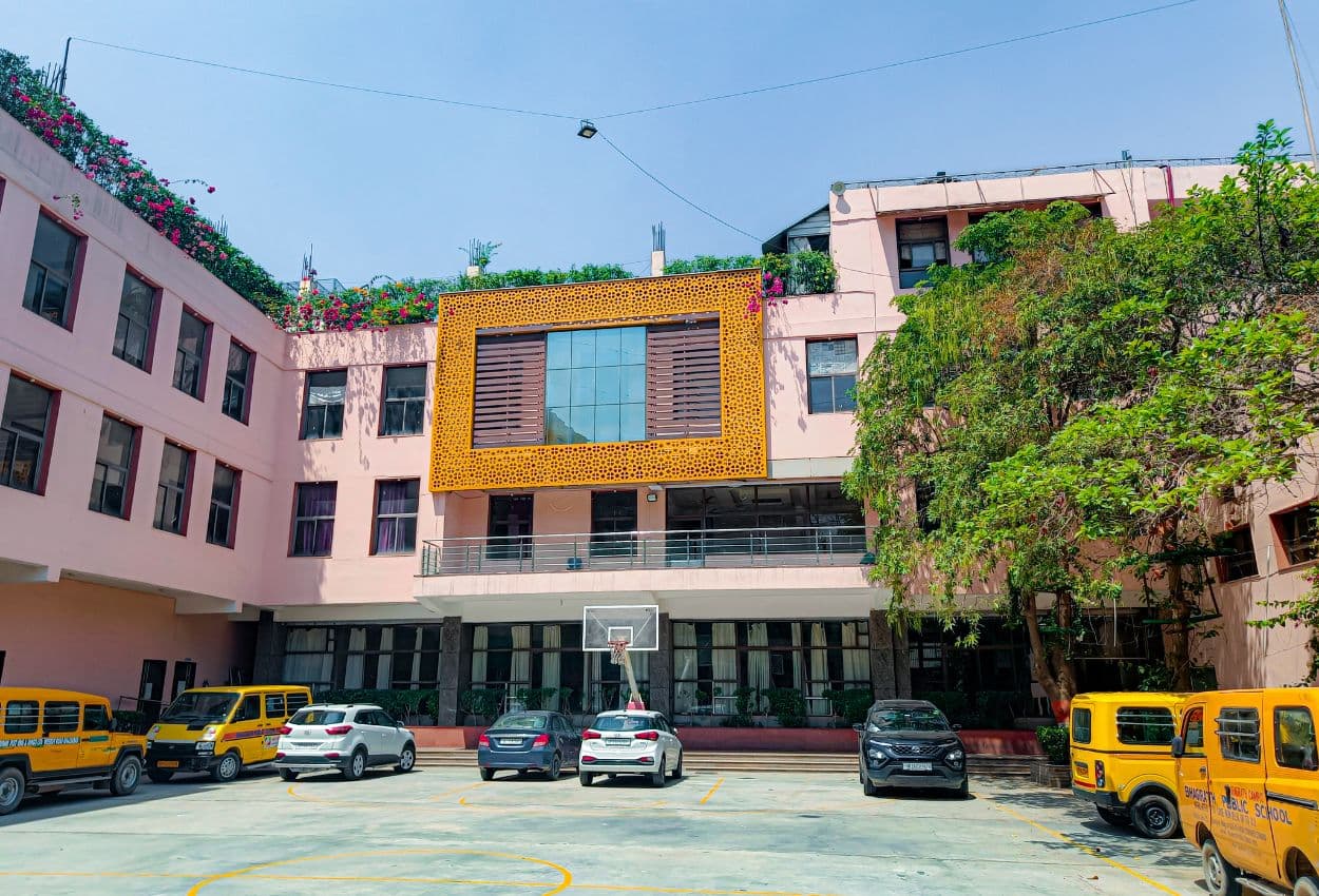 Kamkus College of Law Campus