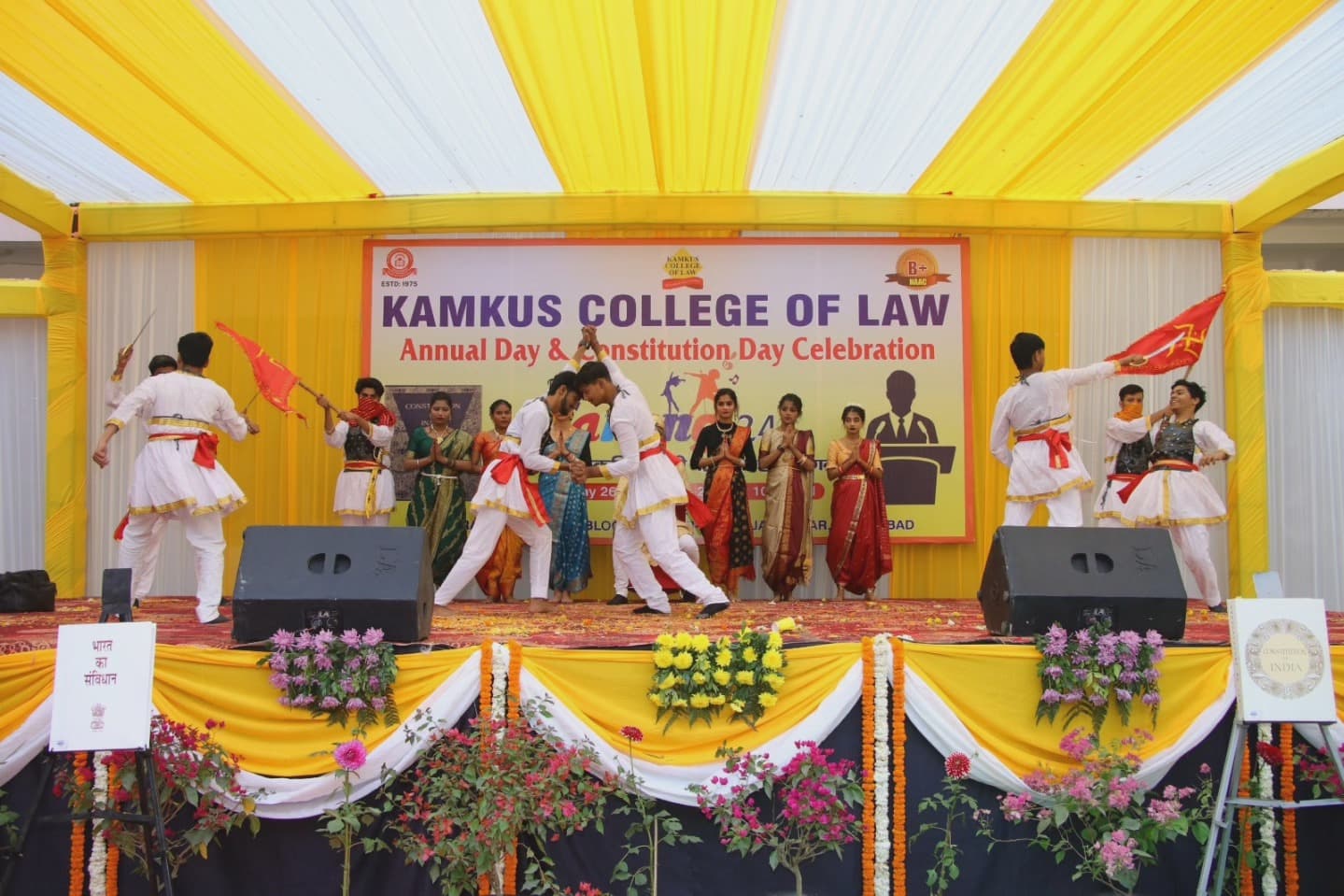 Campus Image 16