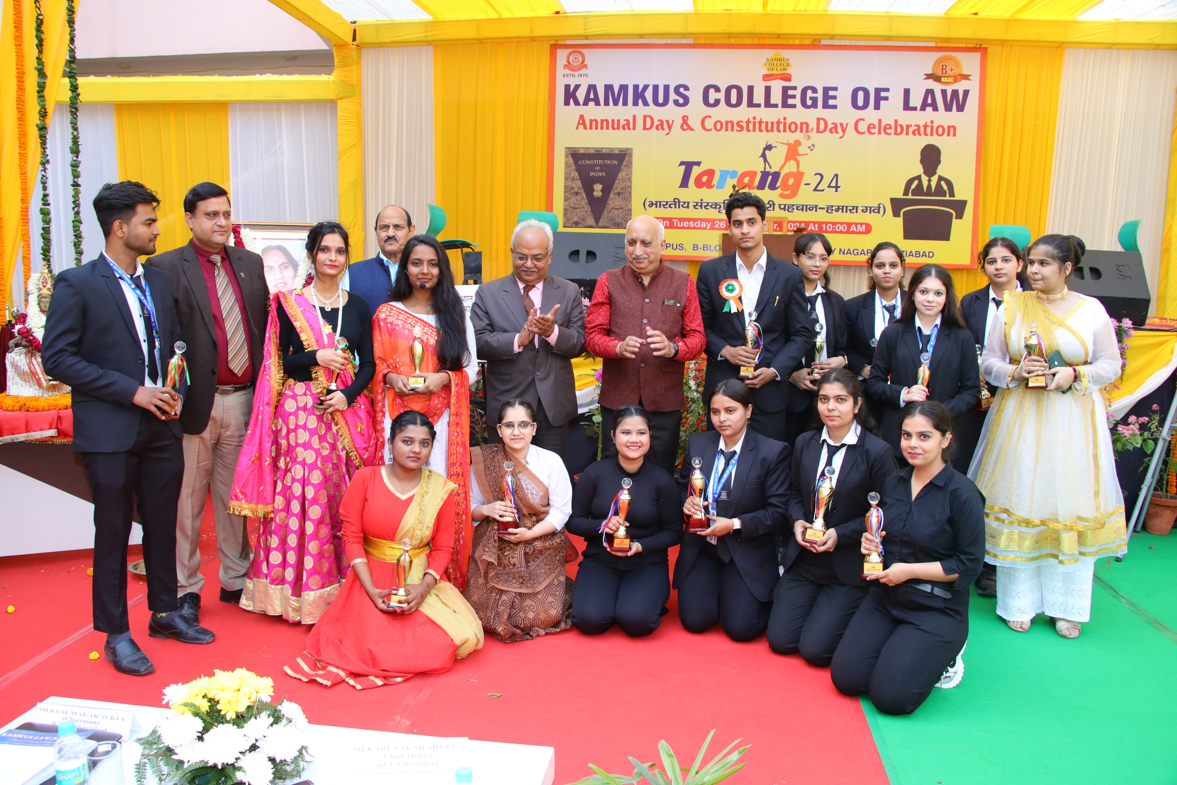 Campus Image 2
