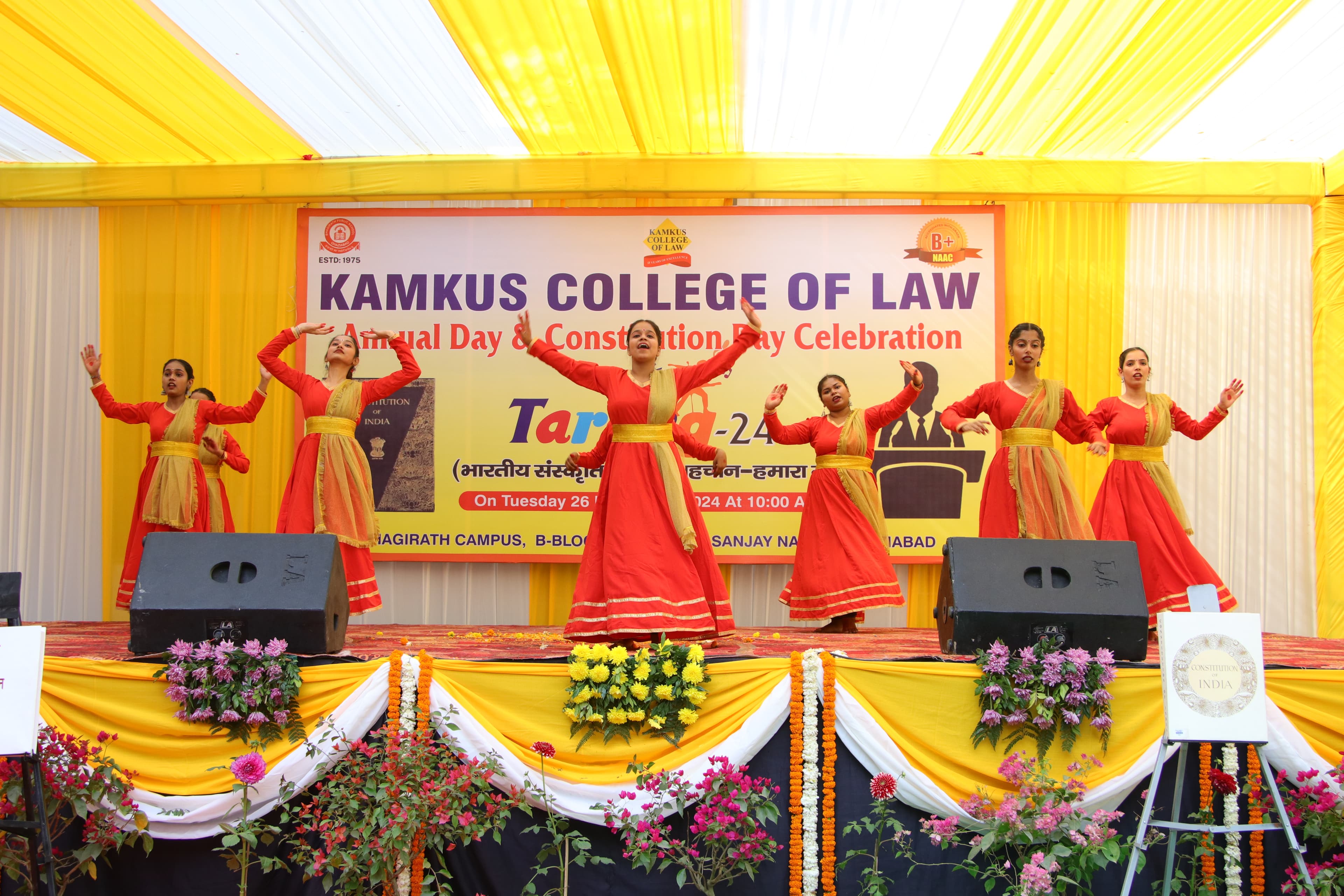 Campus Image 6