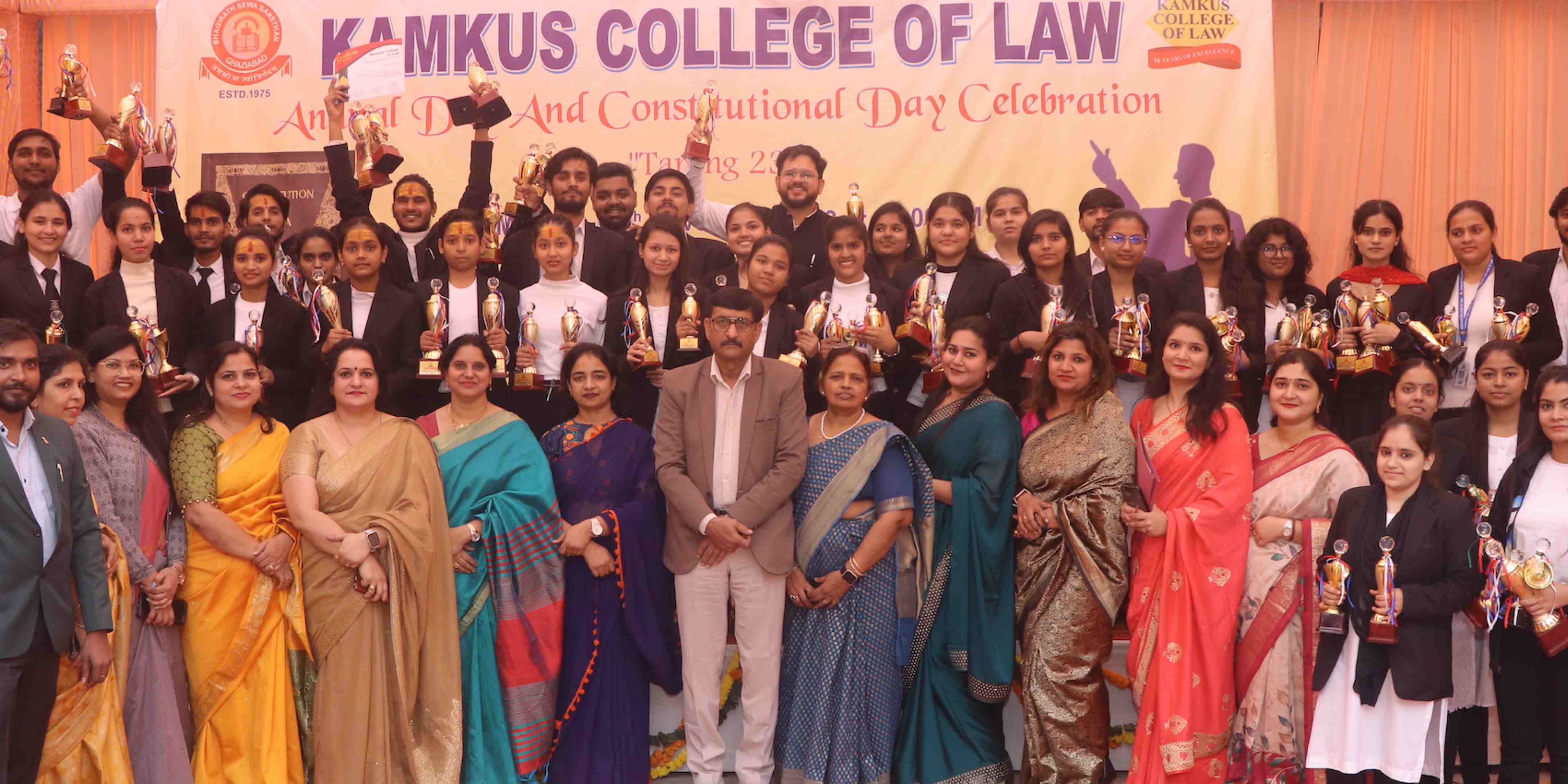 Kamkus College of Law Cultural Committee