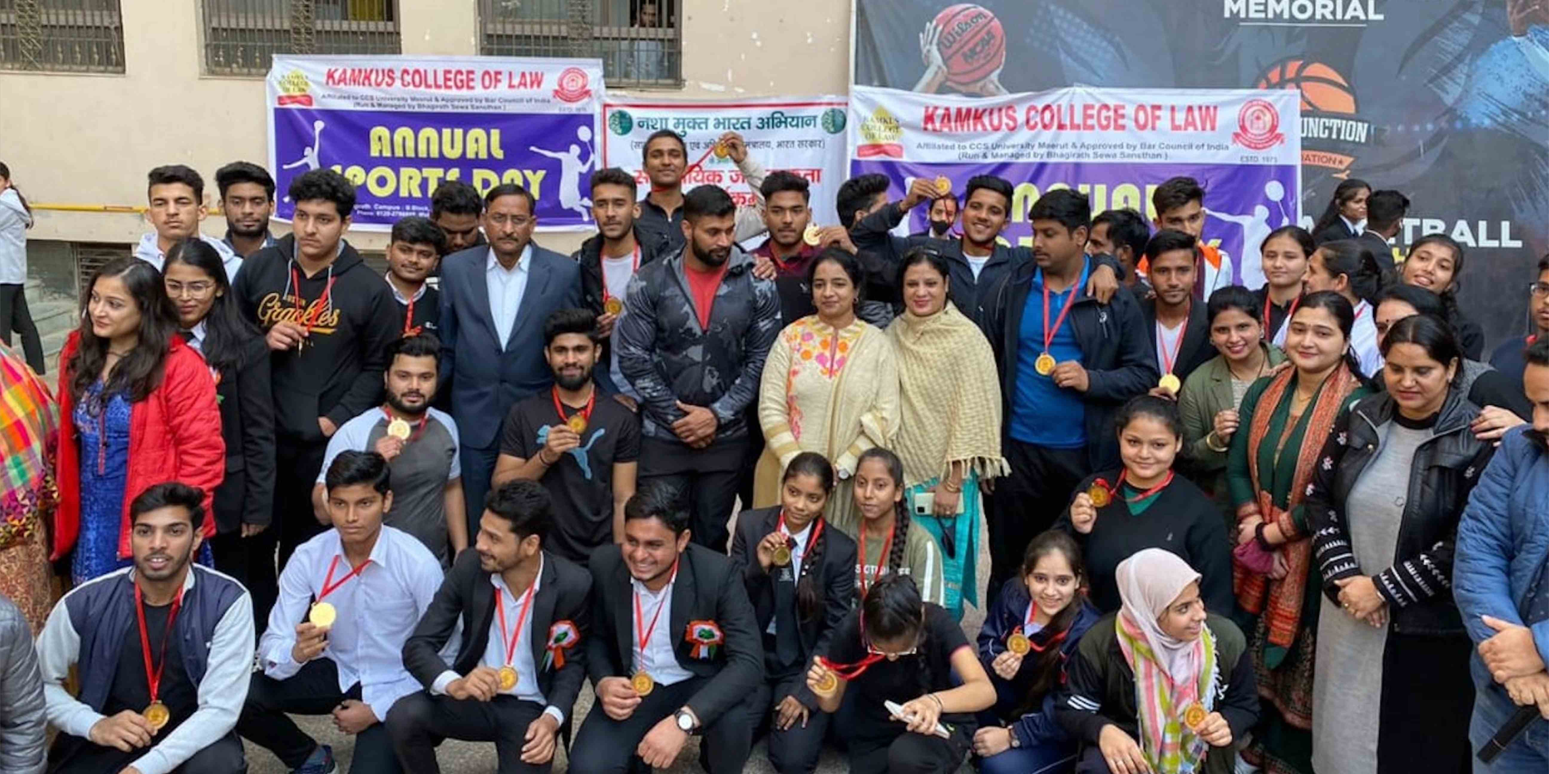 Kamkus College of Law Sports Committee